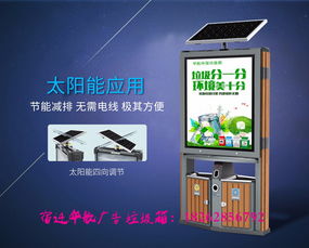 宿豫區(qū)華航廣告制品廠的組織與表演活動風采