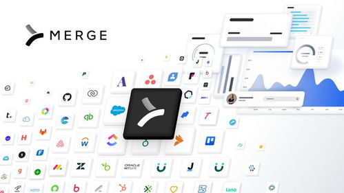 海外初創公司Merge獲5500萬美元B輪融資，致力多部門信息整合系統開發